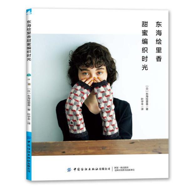 女朋友说男生在感情上对她不够温柔，该怎么办？