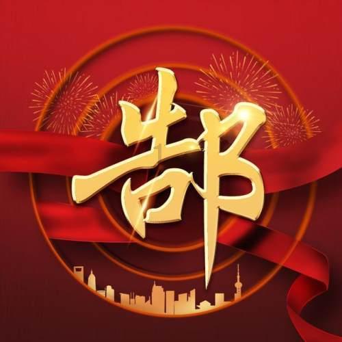 视频显示缩略图